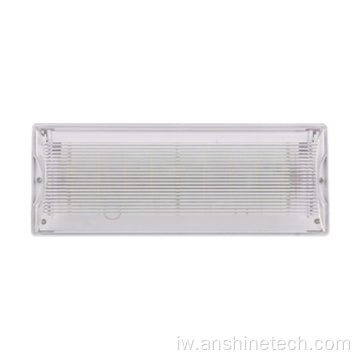 תאורת חירום LED 8W חסינת אבק